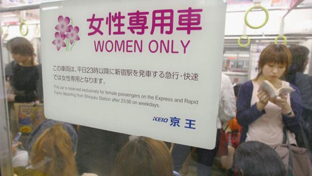 Kereta khusus wanita di Jepang.