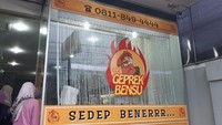 I Am Geprek Bensu adalah usaha restoran milik artis Ruben Onsu. Cabangnya tersebar di Depok, BSD, dan Jelambar.