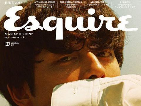 Foto di Lombok, Gong Yoo Akan Eksis di 7 Majalah Asia 