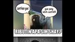 10 Meme Editorial detikHOT Paling Hits