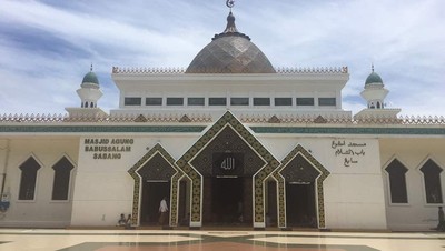 Mudik Lebaran ke Sabang, Salat di Masjid Agung Babussalam
