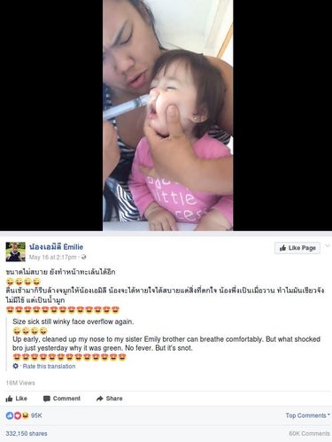 screenshot cuci hidung anak yang viral di FB