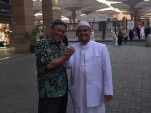 Habib Rizieq Jadi Tersangka, Pengacara Persoalkan Prosedur Polisi