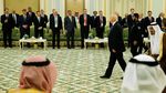Dituduh Berkongsi Soal Palestina, Ini Momen Bersama Raja Salman-Trump