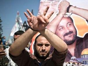 Tahanan Palestina di Penjara Israel Akhiri Mogok Makan