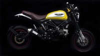 Lifan Hunter 125 jiplakan Ducati Scrambler ini di Thailand dijual dengan harga 54.000 baht (Rp 21 jutaan).