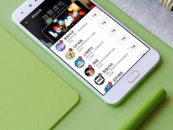 Gionee S10 Memikat dengan Empat Kamera