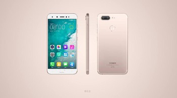 Dapur pacunya prosesor octa core Helio P25 berkecepatan 2,5 GHz. Foto: Gionee