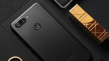 Baterainya berkapasitas 3.450 mAh. Foto: Gionee