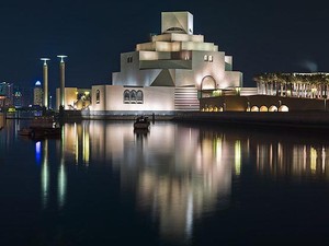 Seperti Apa Museum Islam Terbesar di Dunia?