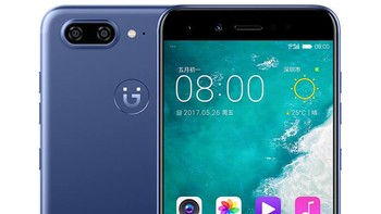 Ponsel ini punya dua kamera depan dan belakang. Foto: dok. Gionee