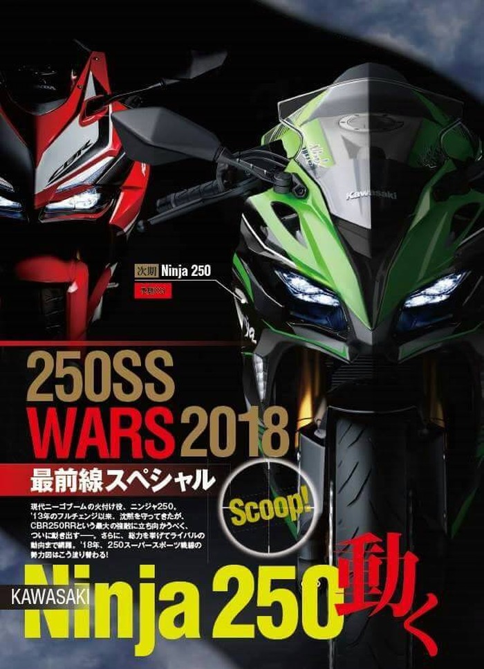 Punya Wajah Sangar, Inikah Kawasaki Ninja 250 Terbaru?