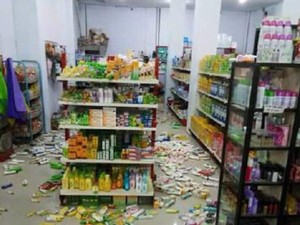 BMKG: Masih Berpotensi Terjadi, Ada 75 Kali Gempa Susulan di Poso