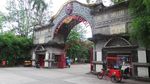 Ngabuburit di Solo, Asyiknya ke Taman Sriwedari
