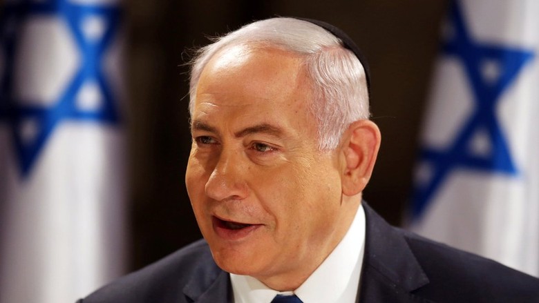 PM Israel Kirim Ucapan 'Ramadan Kareem' Untuk Umat Islam