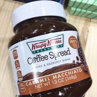 Setelah Selai Cokelat Hazelnut Kini Ada Selai Kopi Hazelnut