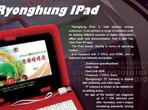Ryonghung iPad, Tablet ala Korea Utara