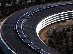 Kantor Pusat Apple Terunik di Dunia?