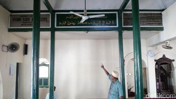 Masjid Darussalam, masjid peninggalana Majapahit di Jalan Raya Gemekan, Kecamatan Sooko, Mojokerto