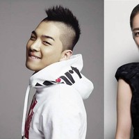 Min Hyorin yang merupakan pacar pertama dan terakhir Taeyang Bigbang akan segera melepas masa lajang bersama idol KPop tersebut. Pernikahan mereka akan dilangsungkan sebelum Taeyang menjalani wajib militer pada Februari 2018. Foto: ist.