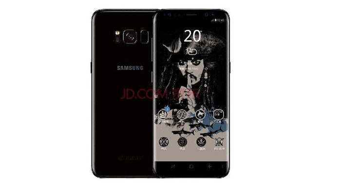 Samsung Galaxy S8. Foto: internet Samsung Galaxy S8. Foto: internet