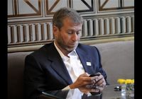 Roman Abramovich.