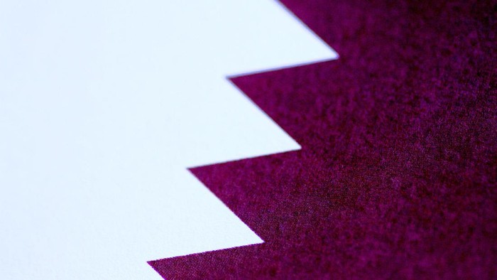Part of the flag of Qatar is seen in this picture illustration June 5, 2017. REUTERS/Thomas White/Illustration