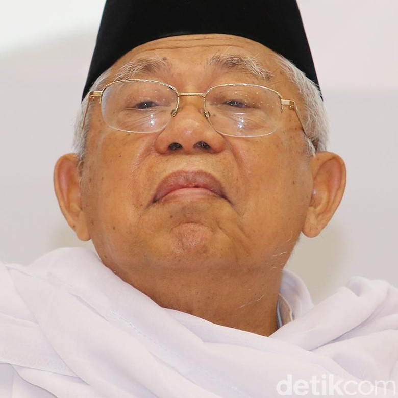 AD/ART Mengharuskan Maruf Amin Mundur dari Rais Aam PBNU AD/ART Mengharuskan Maruf Amin Mundur dari Rais Aam PBNU