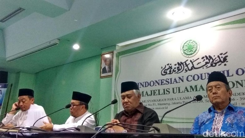 Din Syamsuddin: Qatar Pernah Buat Forum yang Kritisi AS Din Syamsuddin: Qatar Pernah Buat Forum yang Kritisi AS