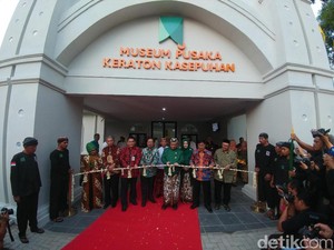 Keraton Kasepuhan Cirebon Kini Punya Museum Modern