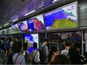 Kemenpar Promosikan 3 Destinasi Wisata Indonesia di Korea Selatan