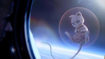 Mew. Foto: Joshua Dunlop