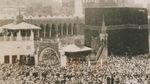 Foto: Menjelajah Isi Dalam Kabah