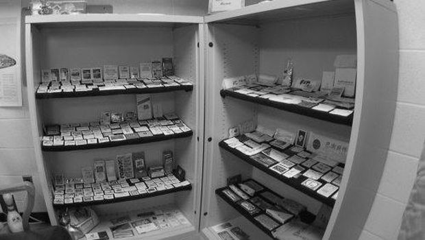 Aneka variasi tisu basah (Moist Towelette Museum)