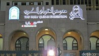 Kalau sedang berada di sekitar Masjid Nabawi, sempatkan mampir ke Museum Al Quran Madinah di sisi selatan Masjid Nabawi. Nama resminya adalah The Holy Quran Exhibition (Fitraya/detikTravel)