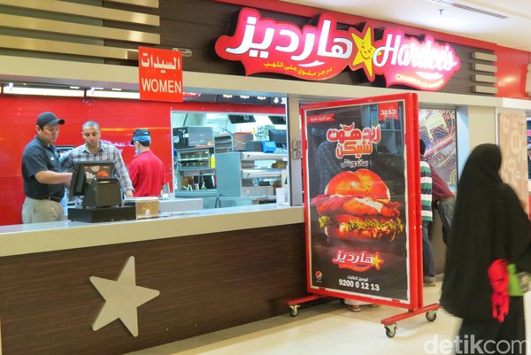 Selain itu ada Hardees dengan burger besar ala Amerika (Fitraya/detikTravel)