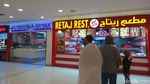 Aneka Foto Tempat Makan Enak di Makkah