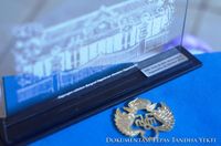 mIRC Jadi Comblang Putri Keraton Yogya dan Pangerannya