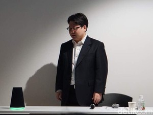 Ini Alasan Line Bawa AI di Speaker Pintar
