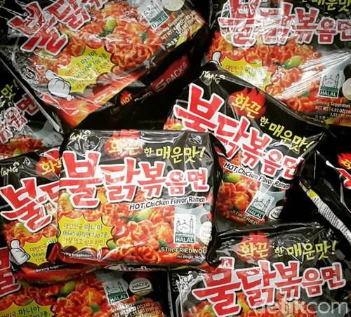 Samyang Kimchi mengandung babi