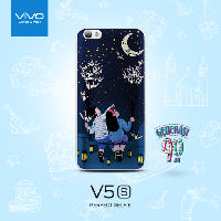 Sempurnakan Ramadan dengan Berbagi Kebaikan Bersama Vivo