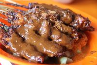 Sate Loso Pak Mul, Pemalang.