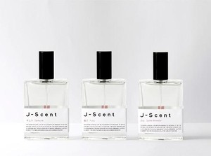Ada Parfum Beraroma Pegulat Sumo, Bagaimana Baunya?