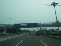 Tol Jagorawi - Dalam Kota Lancar, Kecepatan 80 Km Per Jam