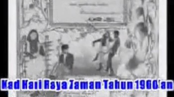 Penampakan kartu ucapan Lebaran di tahun 1960-an. Foto: istimewa