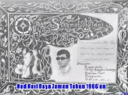 Jadul! Begini Bentuk Kartu Lebaran di Tahun 60-an