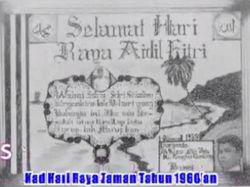 Jadul! Begini Bentuk Kartu Lebaran di Tahun 60-an