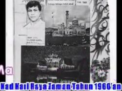 Jadul! Begini Bentuk Kartu Lebaran di Tahun 60-an