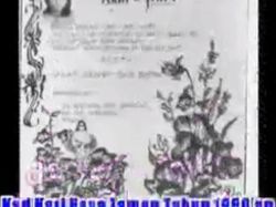 Jadul! Begini Bentuk Kartu Lebaran di Tahun 60-an