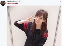 Ramai-ramai Pamer Selfie Cantik #LebaranBabes
